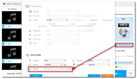 increase mp3 volume|volume lowering for mp3.